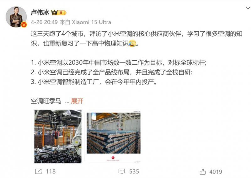 量化交易究竟是救命稻草还是坑蒙拐骗？99%的人都不知道真相！