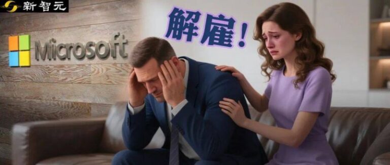 我市干部许晋研发的助力传染病防控小程序，火了！
