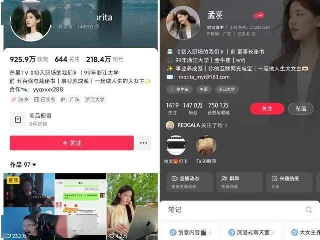 今天外汇市场波动，你抓住机会了吗？