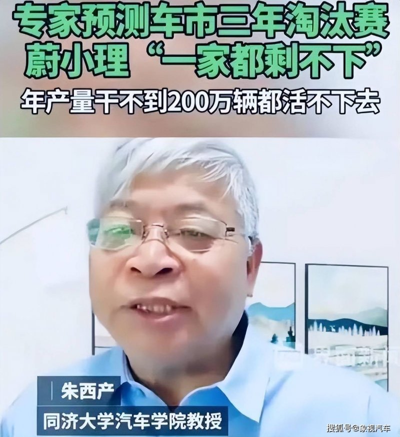 量化交易背后的真相，揭示它不为人知的副作用