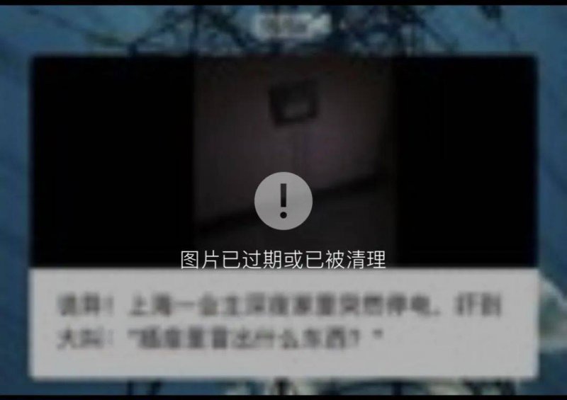 市九届人大六次会议议案审查委员会召开会议