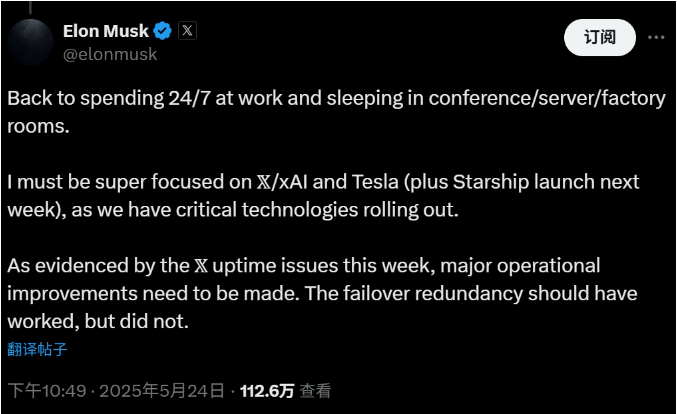 定州：开高兴心备年货 欢欢喜喜过大年